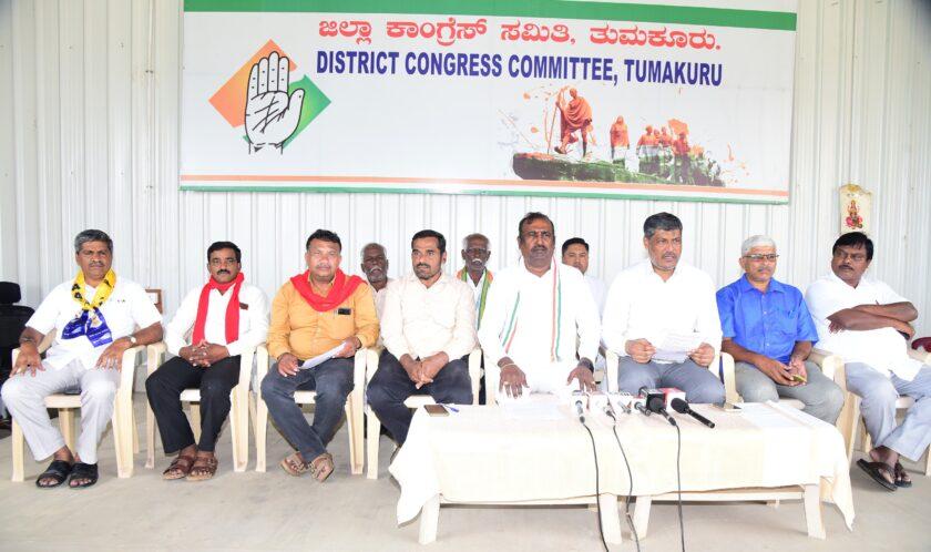 ಇಂದು ಜಿಲ್ಲಾಧಿಕಾರಿಗಳ ಕಚೇರಿ ಎದುರು ಇಂಡಿಯಾ ಮೈತ್ರಿಕೂಟದ ಪ್ರತಿಭಟನೆ