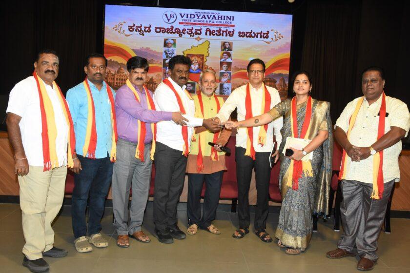 ಏಕೀಕರಣಕ್ಕೆ ಶ್ರಮಿಸಿದ ಮಹನೀಯರು ಸ್ಮರಣೀಯ: ಜ್ಯೋತಿಗಣೇಶ್