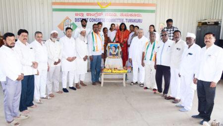 ಮಾಜಿ ಪ್ರಧಾನಿ ಇಂದಿರಾಗಾಂಧಿ ಅವರ ಪುಣ್ಯಸ್ಮರಣೆ ಕಾರ್ಯಕ್ರಮ