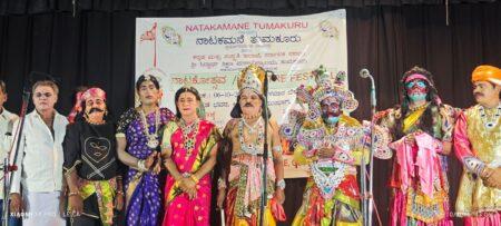 ಕನ್ನಡ ಭವನದಲ್ಲಿ ಮೂಡಲಪಾಯ ಬಯಲಾಟದ ಕಲರವ