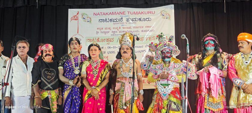ಕನ್ನಡ ಭವನದಲ್ಲಿ ಮೂಡಲಪಾಯ ಬಯಲಾಟದ ಕಲರವ