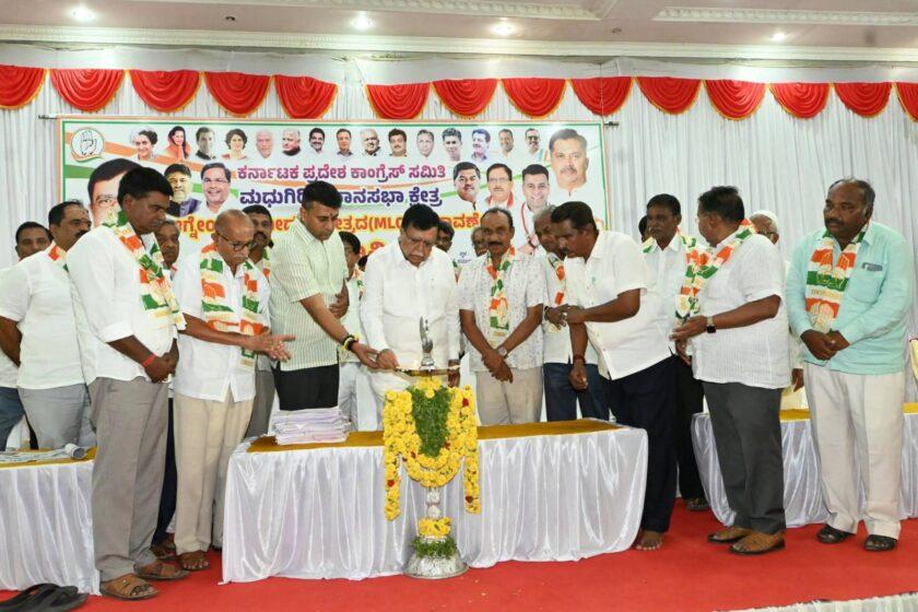 ಜಿಪಂ, ತಾಪಂ ಚುನಾವಣೆ ಎದುರಿಸಲು ಕಾರ್ಯಕರ್ತರು ಸನ್ನದ್ಧರಾಗಿ: ಕೆ.ಎನ್. ರಾಜಣ್ಣ