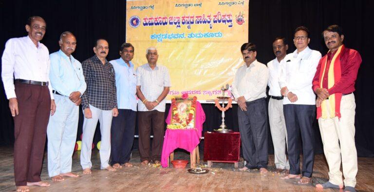 ಶೋಷಿತರ ವಿಕಾಸದ ಅರಿವಿನ ಜ್ಯೋತಿ ವಾಲ್ಮೀಕಿ ಮಹರ್ಷಿ
